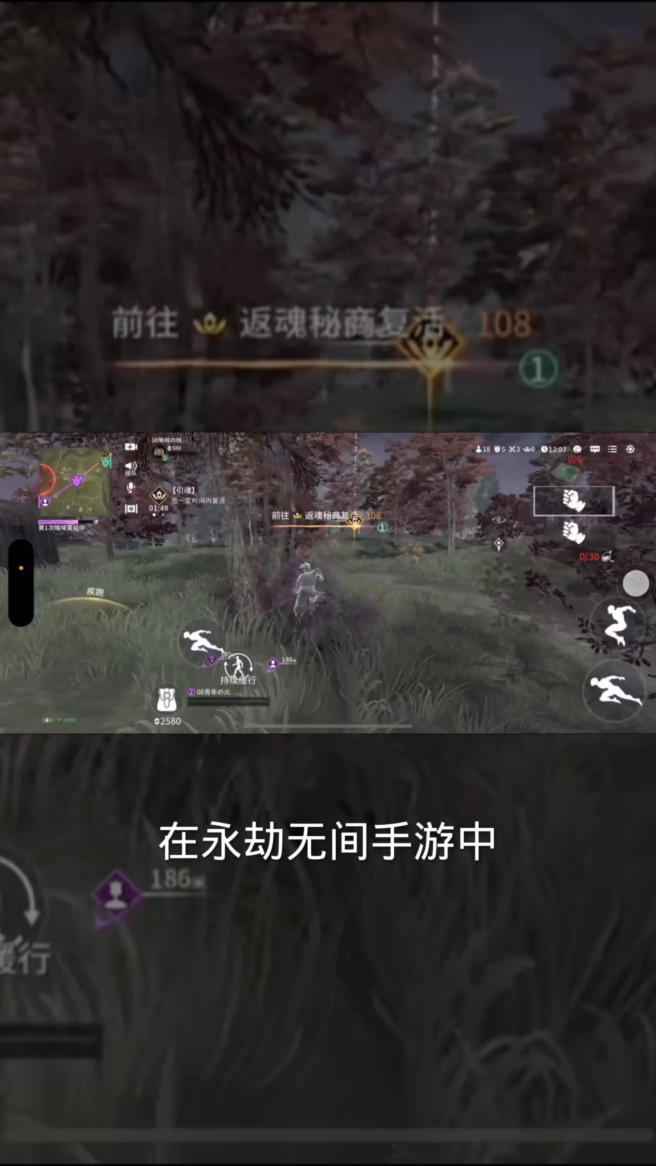 公测准备及注意事项
