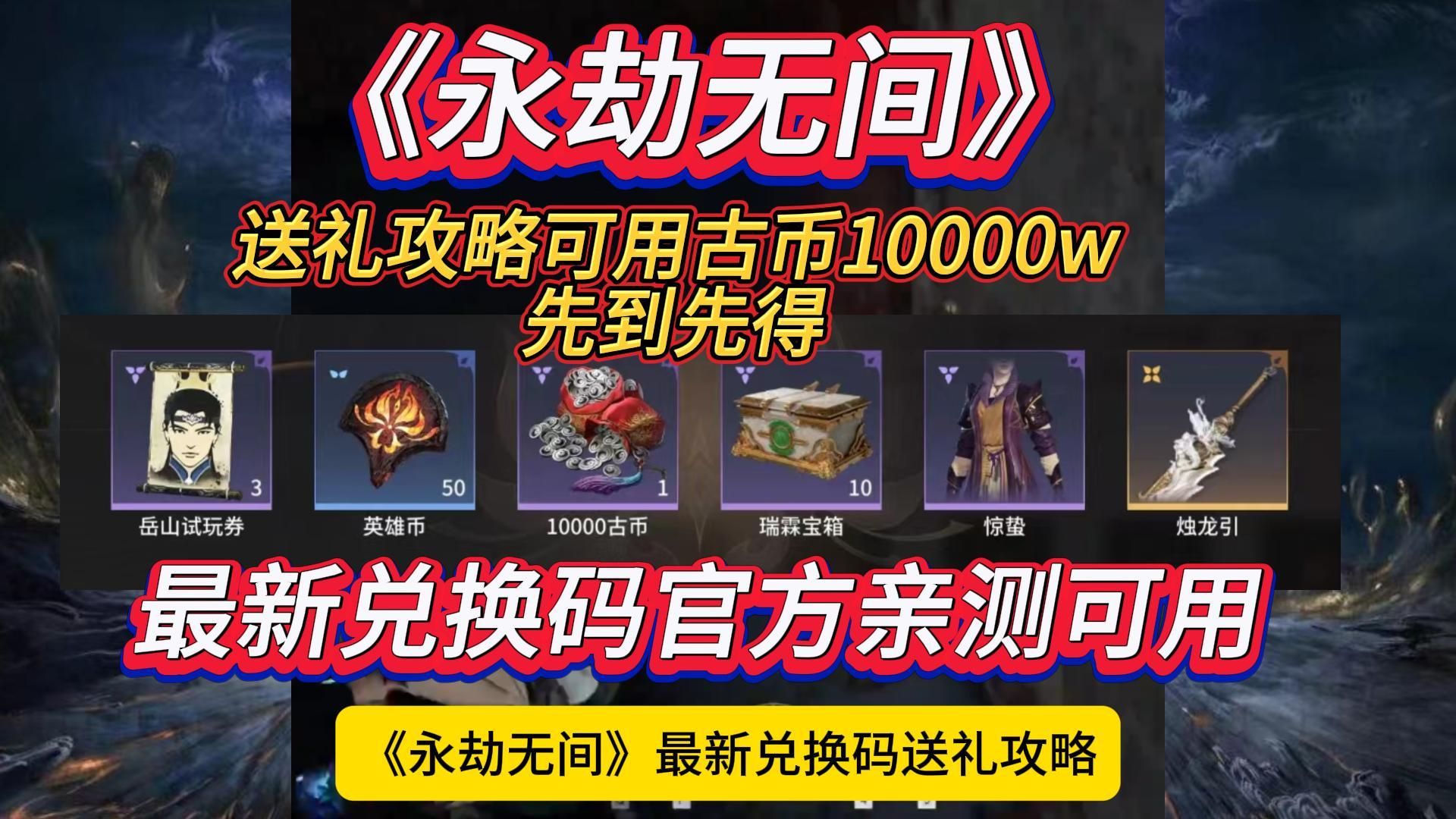 利用社交网络扩大信息来源