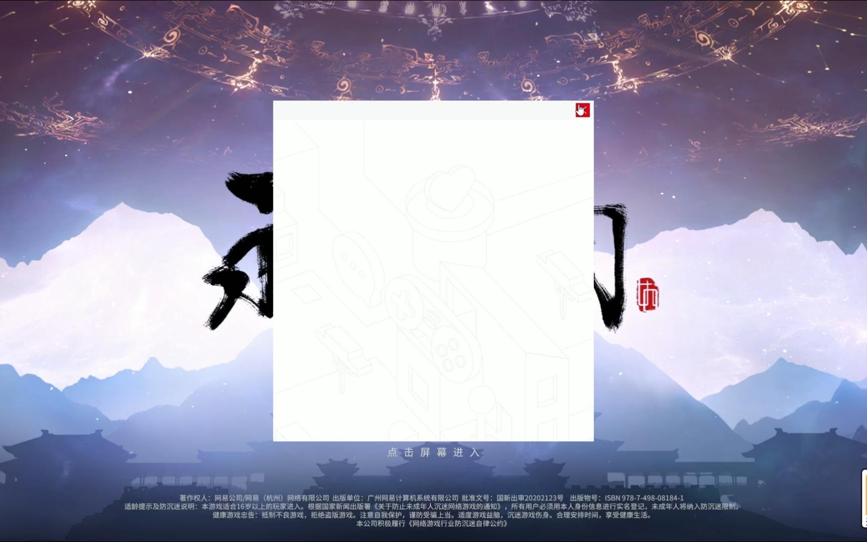 小编总结