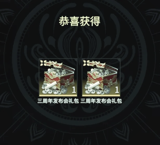 实战技能及常见问题