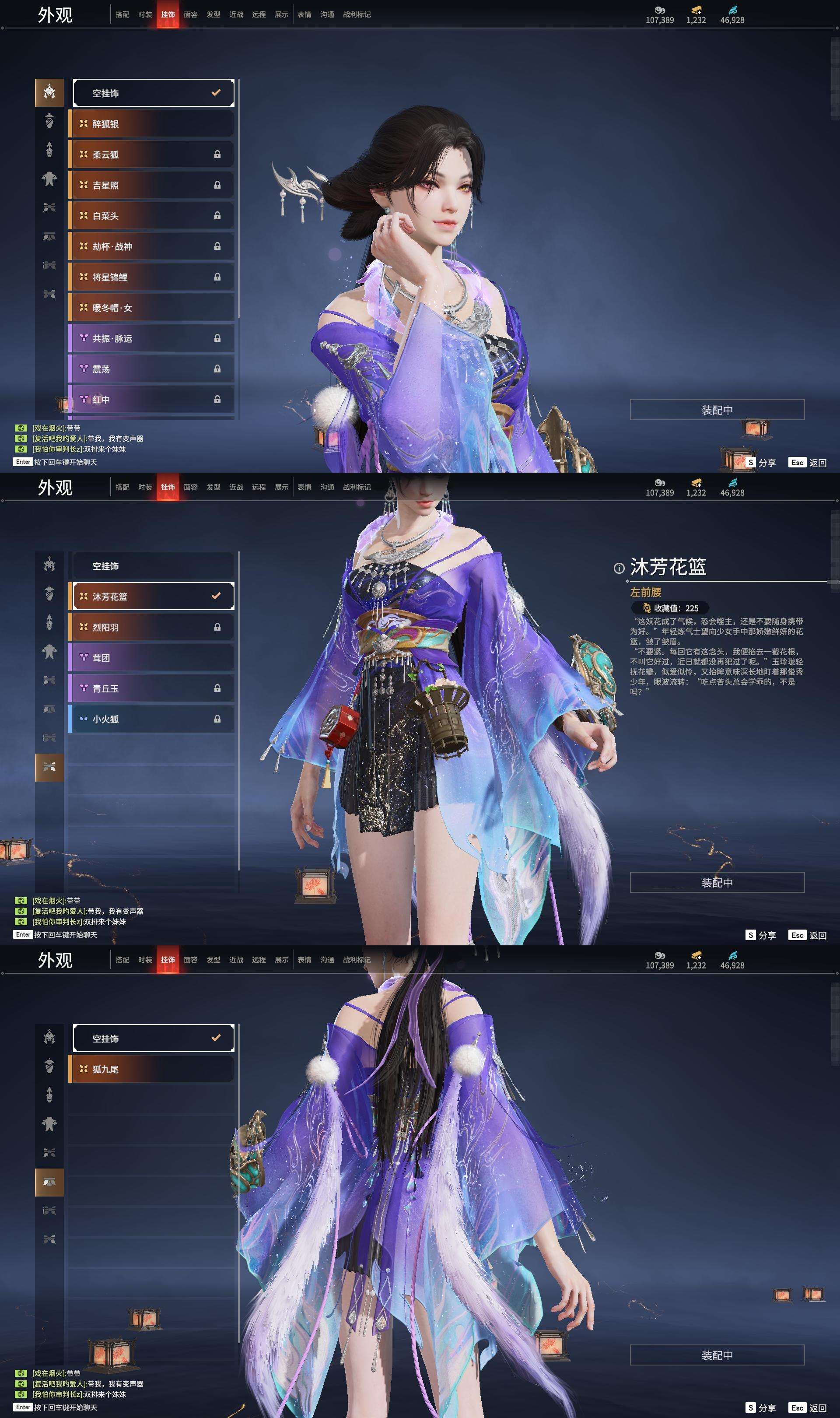 渠道服务的差异
